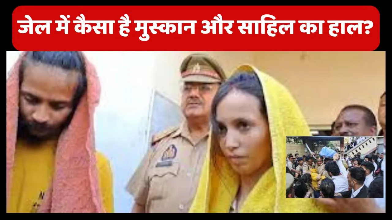 Saurabh Murder Case Update