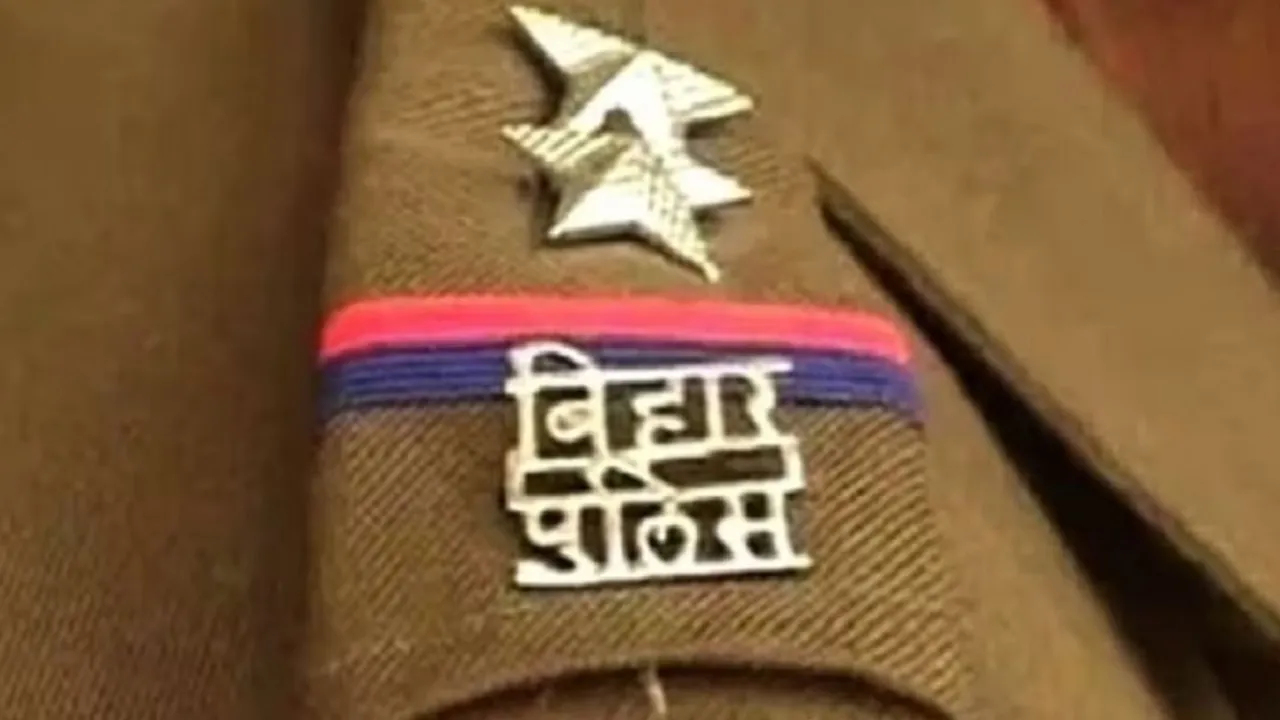 Bihar Police