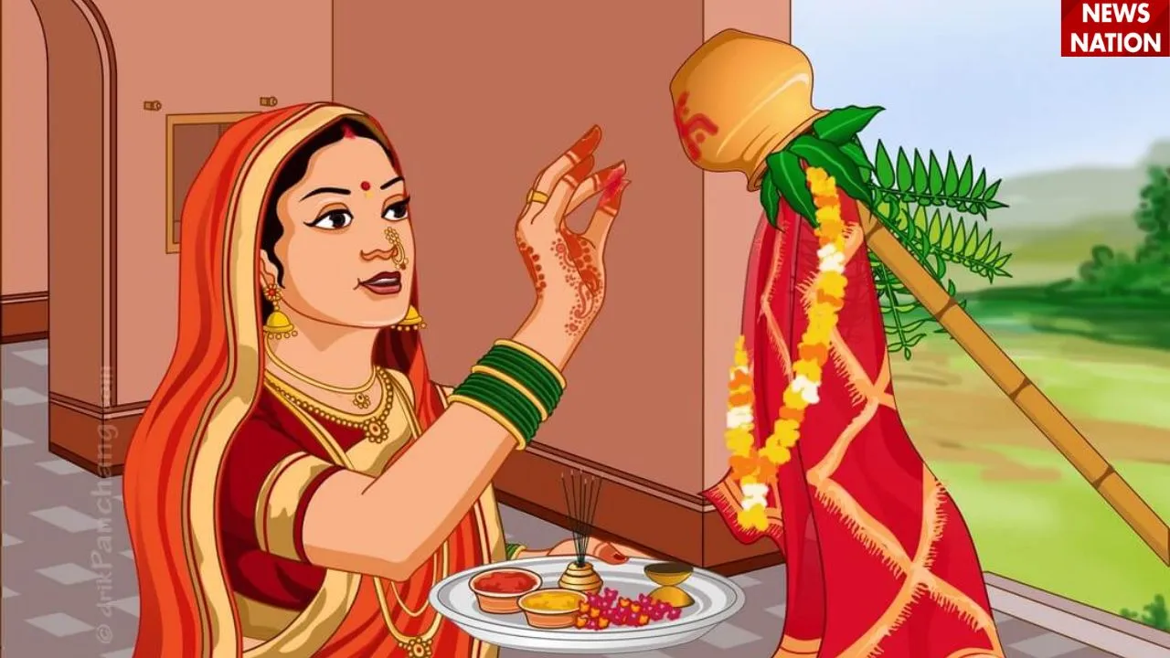 गुड़ी पड़वा