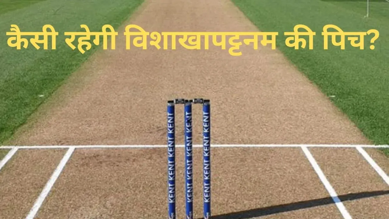 dc vs srh pitch report visakhapatnam pitch behavior for match number 10 in IPL 2025