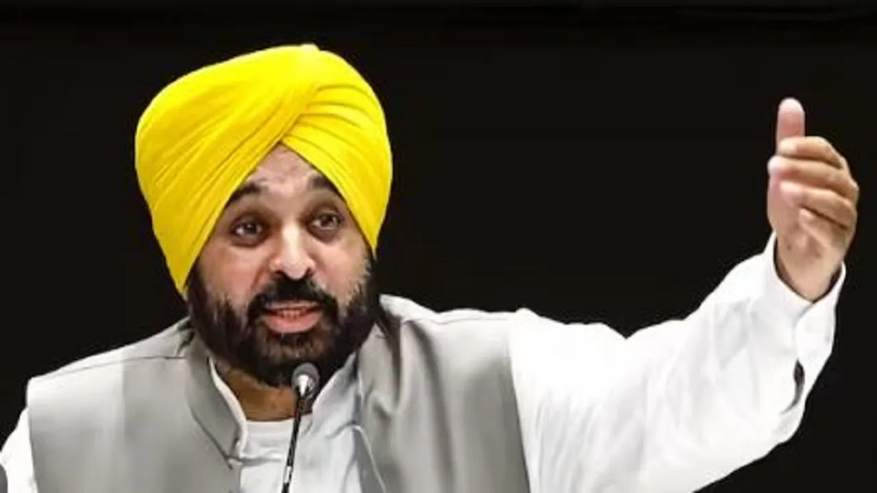 bhagwant mann news