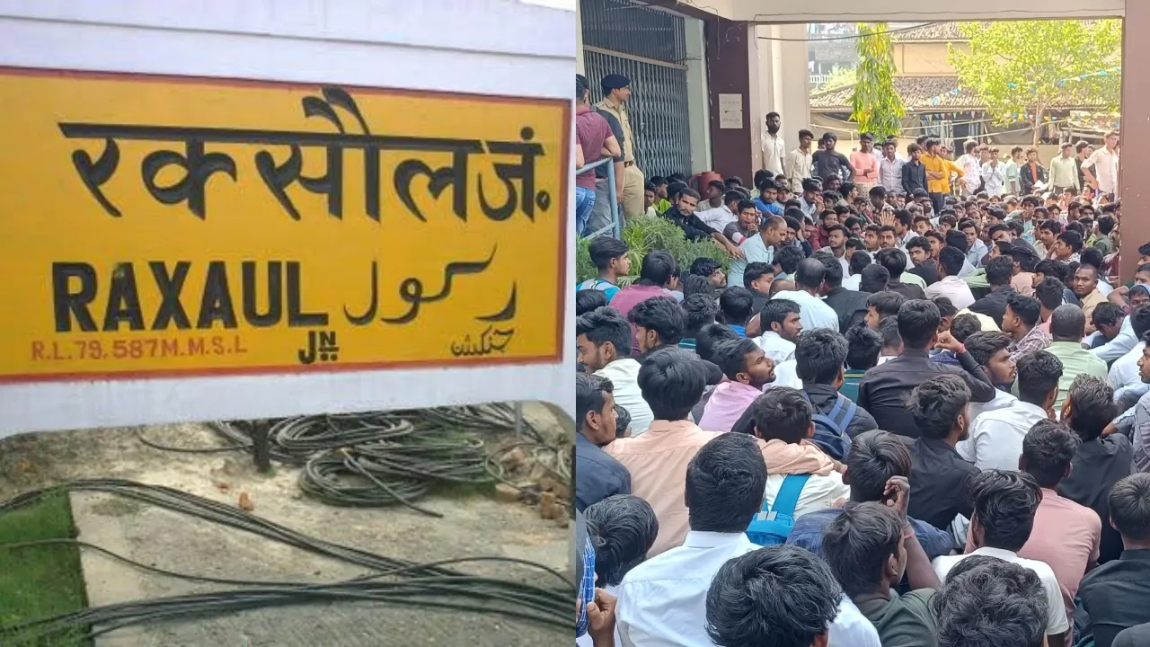 Raxaul Crime News