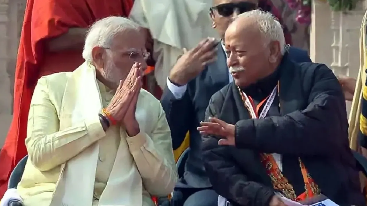 PM Modi and Mohan Bhagwat likely to meet on 30 April During Nagpur Visit