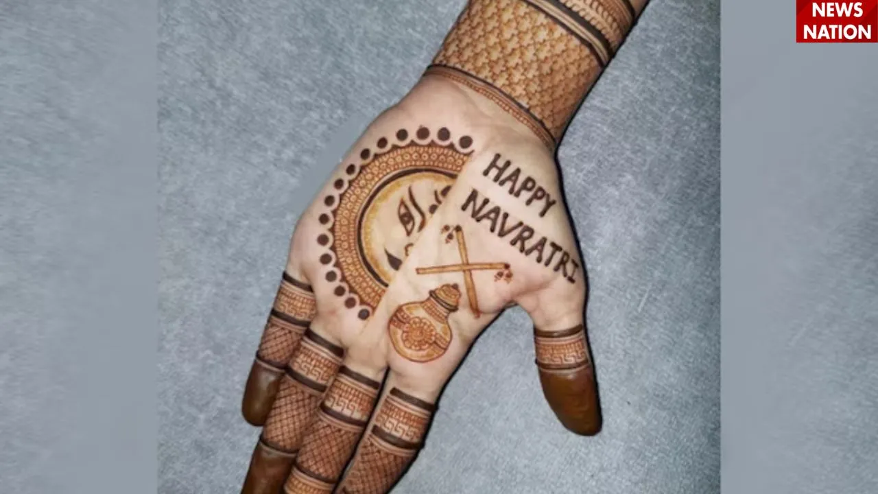 नवरात्रि