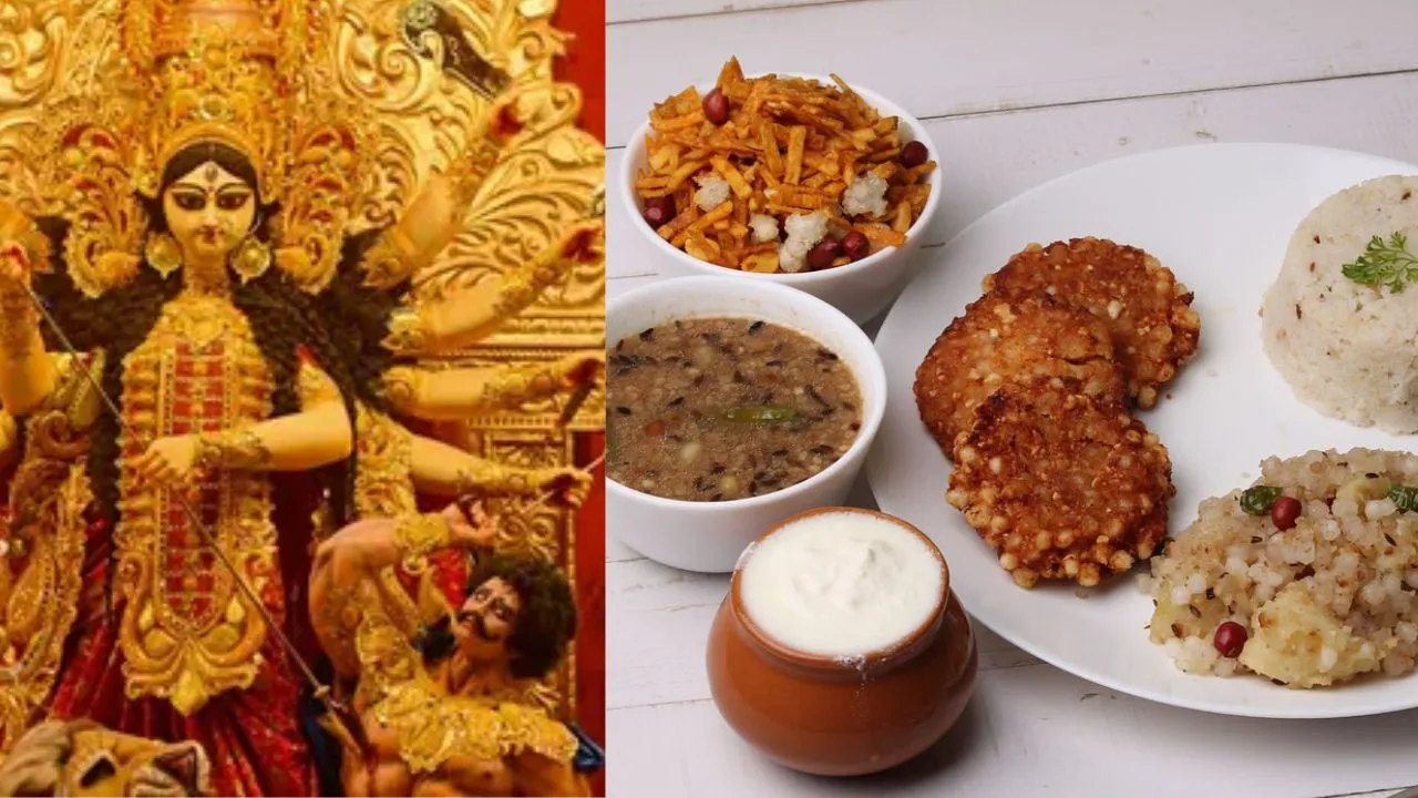 नवरात्रि व्रत 