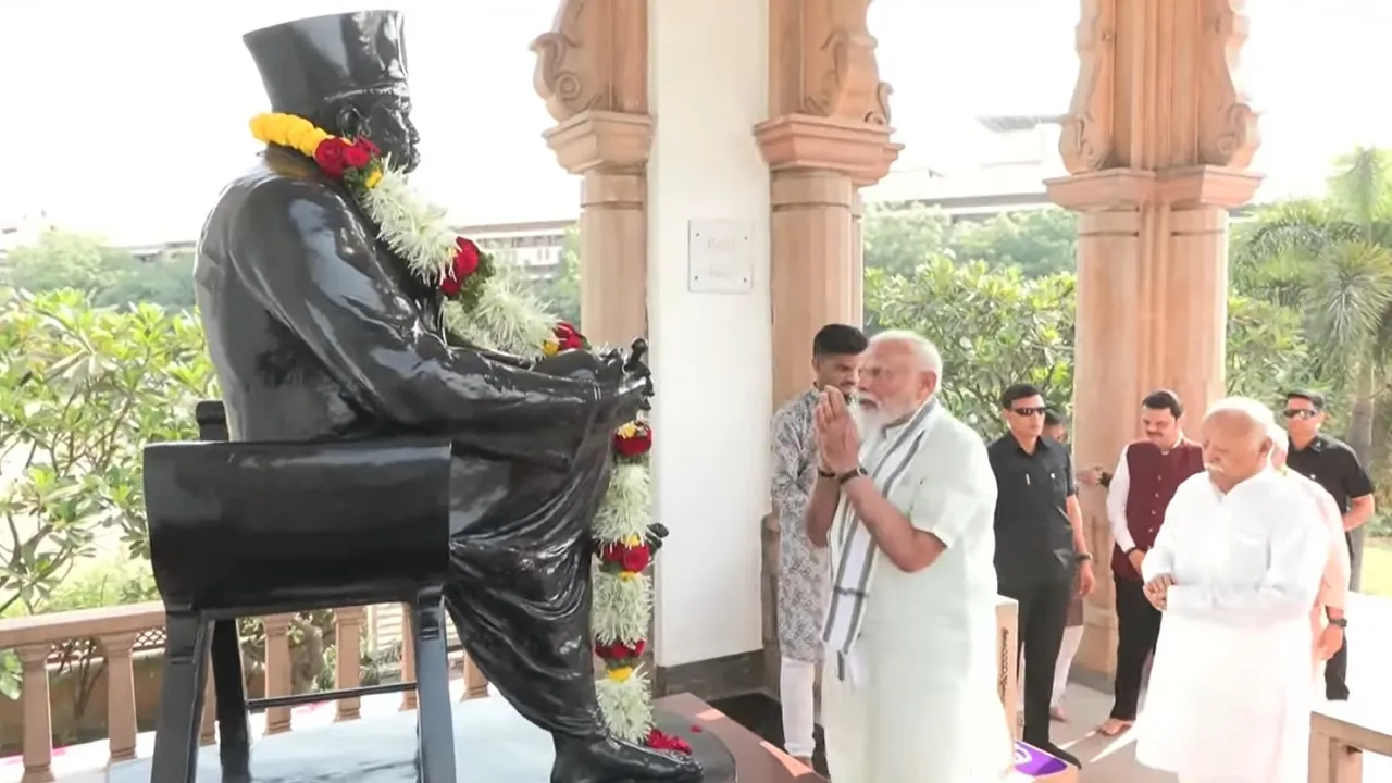 pm modi in nagpur