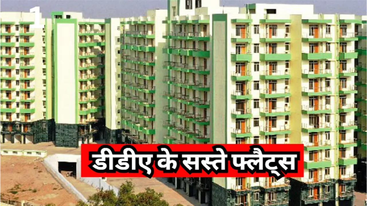 DDA Housing Scheme 2025