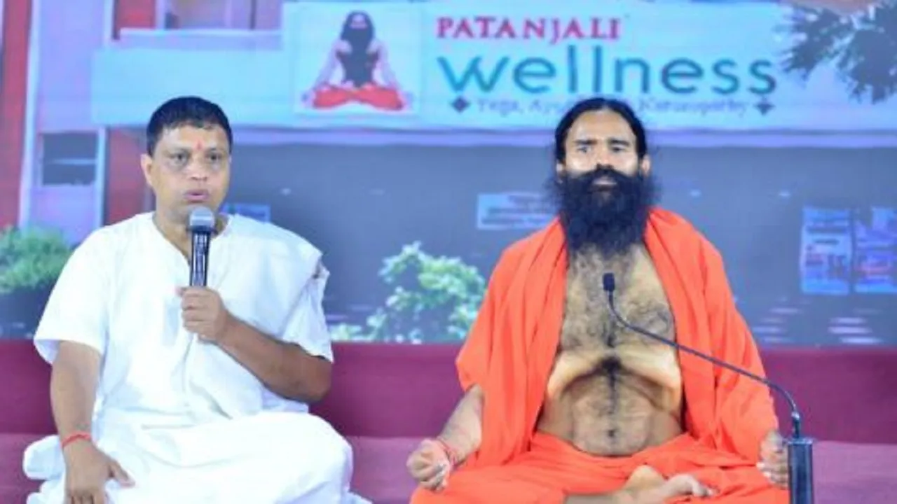 patanjali news update
