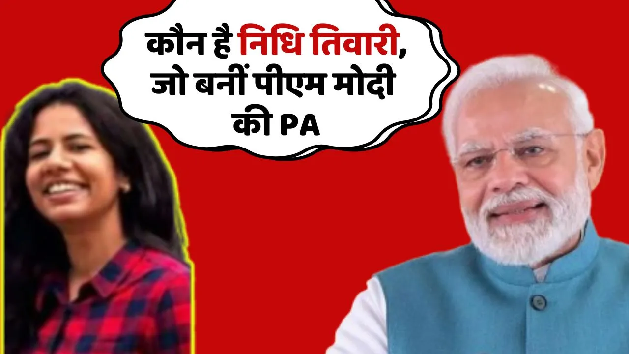 Who is Nidhi Tiwari