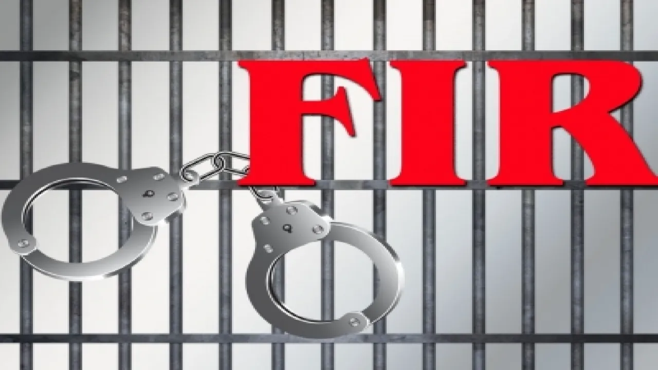 Thane fraud case