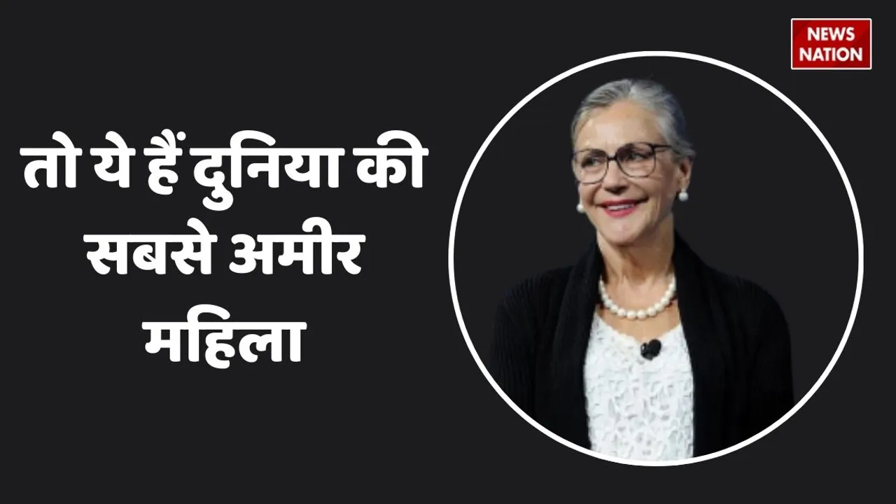 _Walmart  Alice Walton