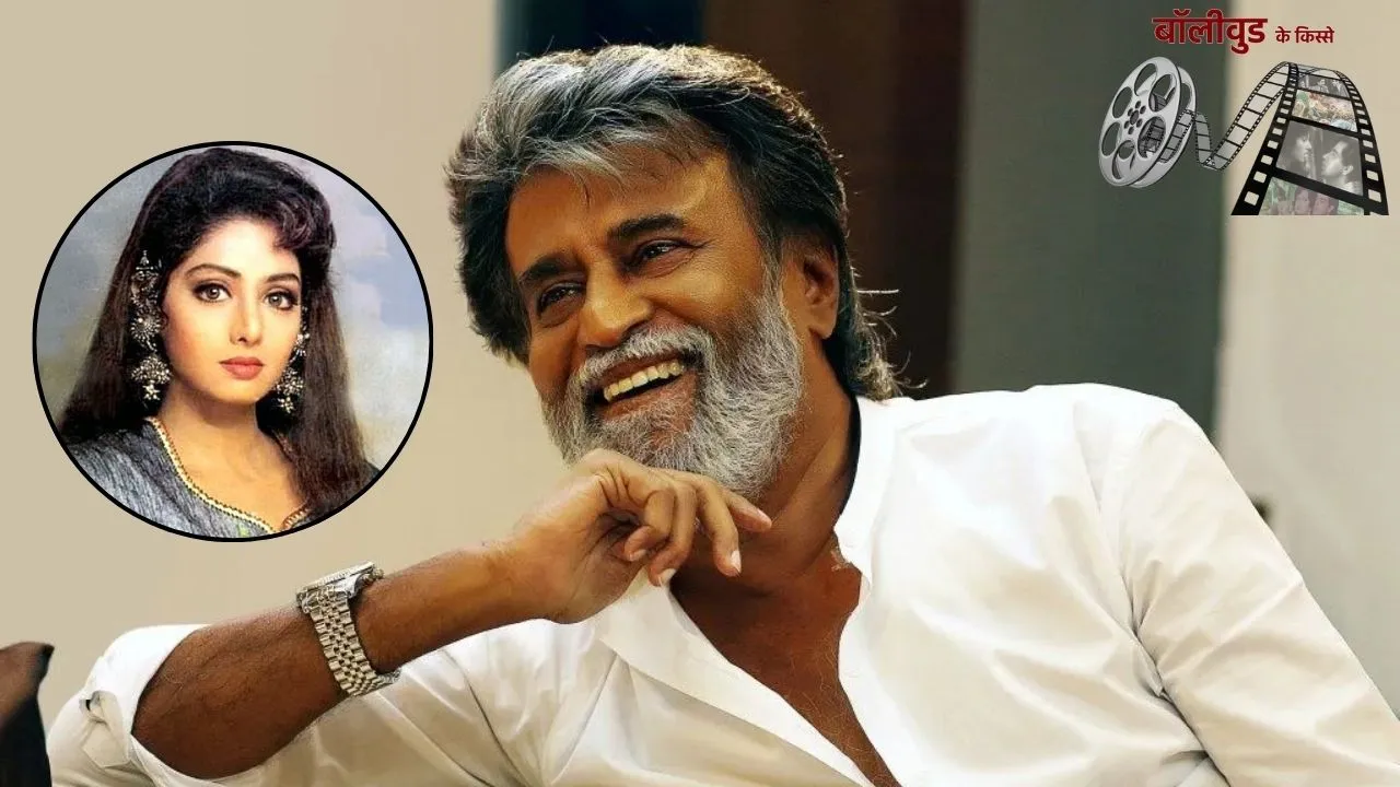 rajinikanth's unexpressed love for sridevi  (1)