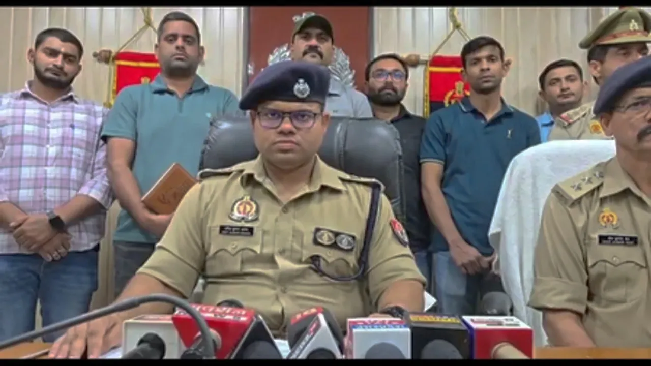 Amroha Murder Case