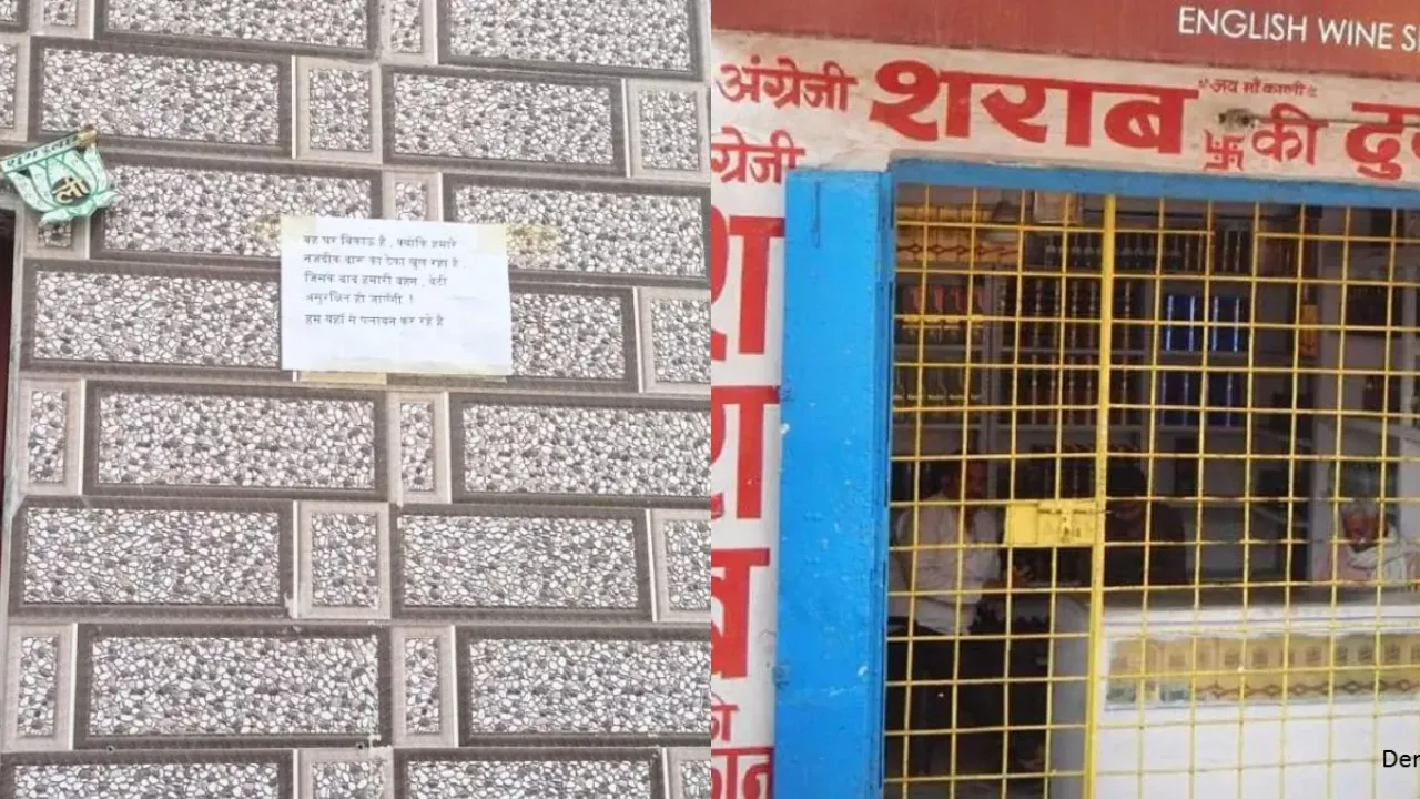 ghaziabad migration posters