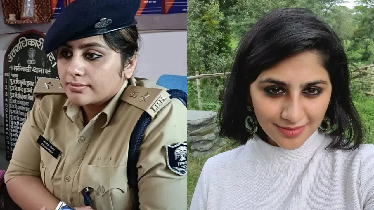 Kamya Mishra