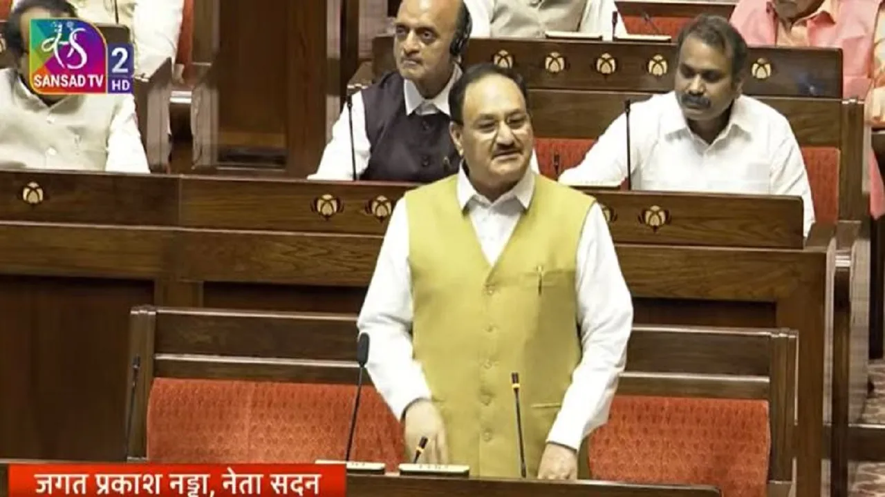 jp nadda in rajya sabha new
