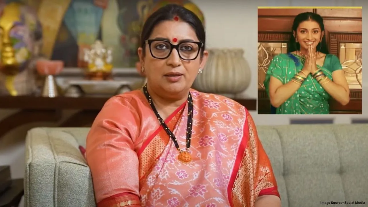 smगriti