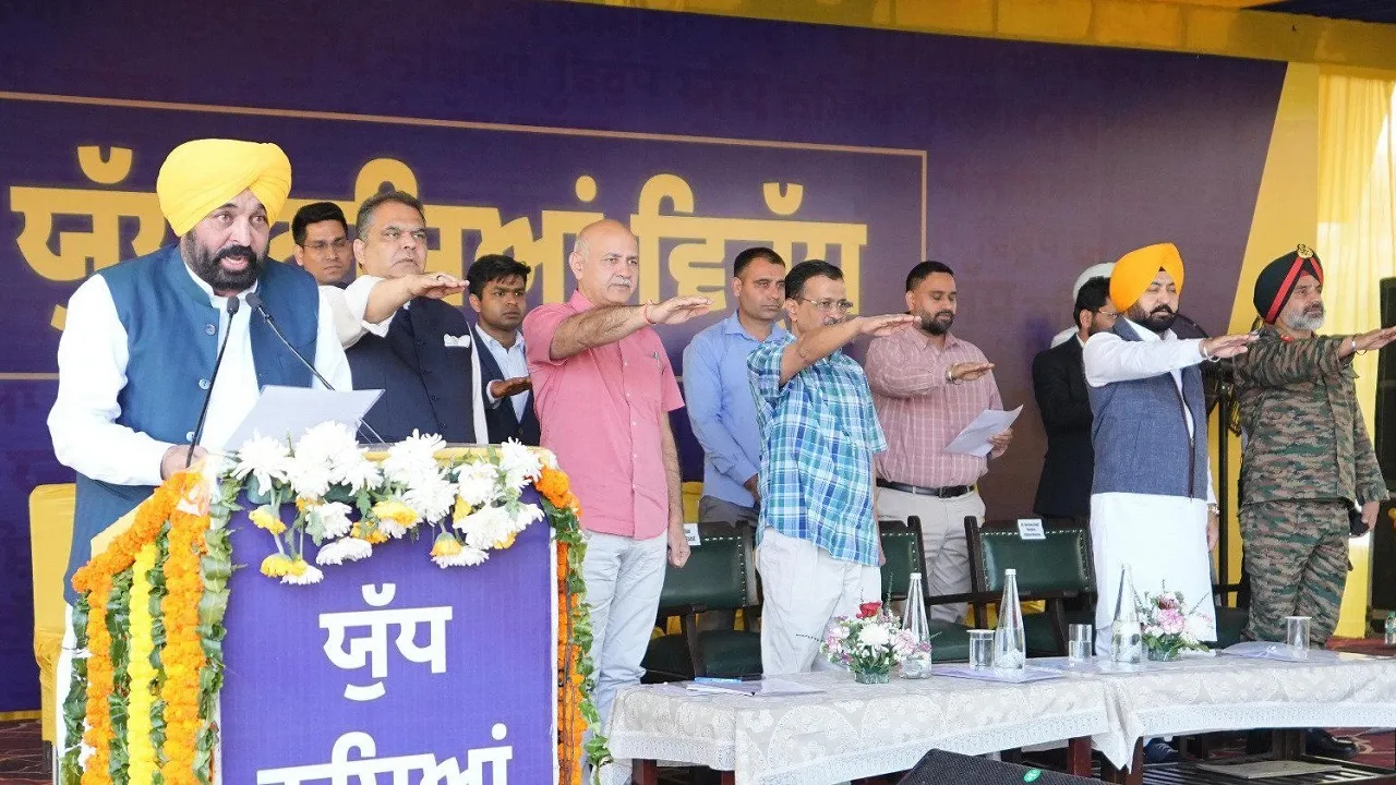 Punjab CM Bhagwant Mann