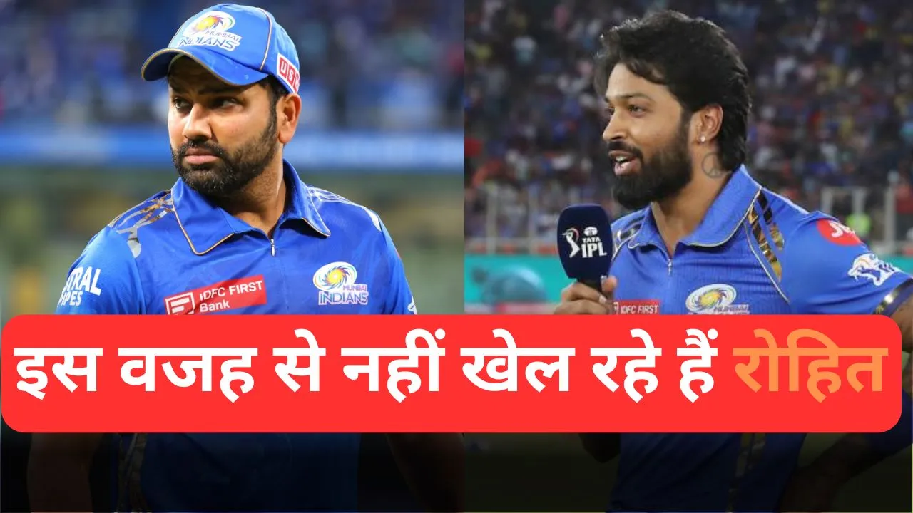 rohit sharma ipl 2025
