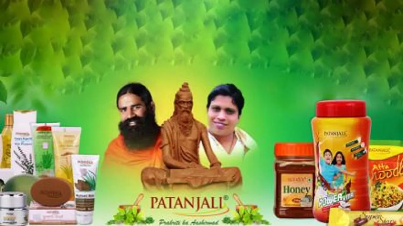 patanjali news updates