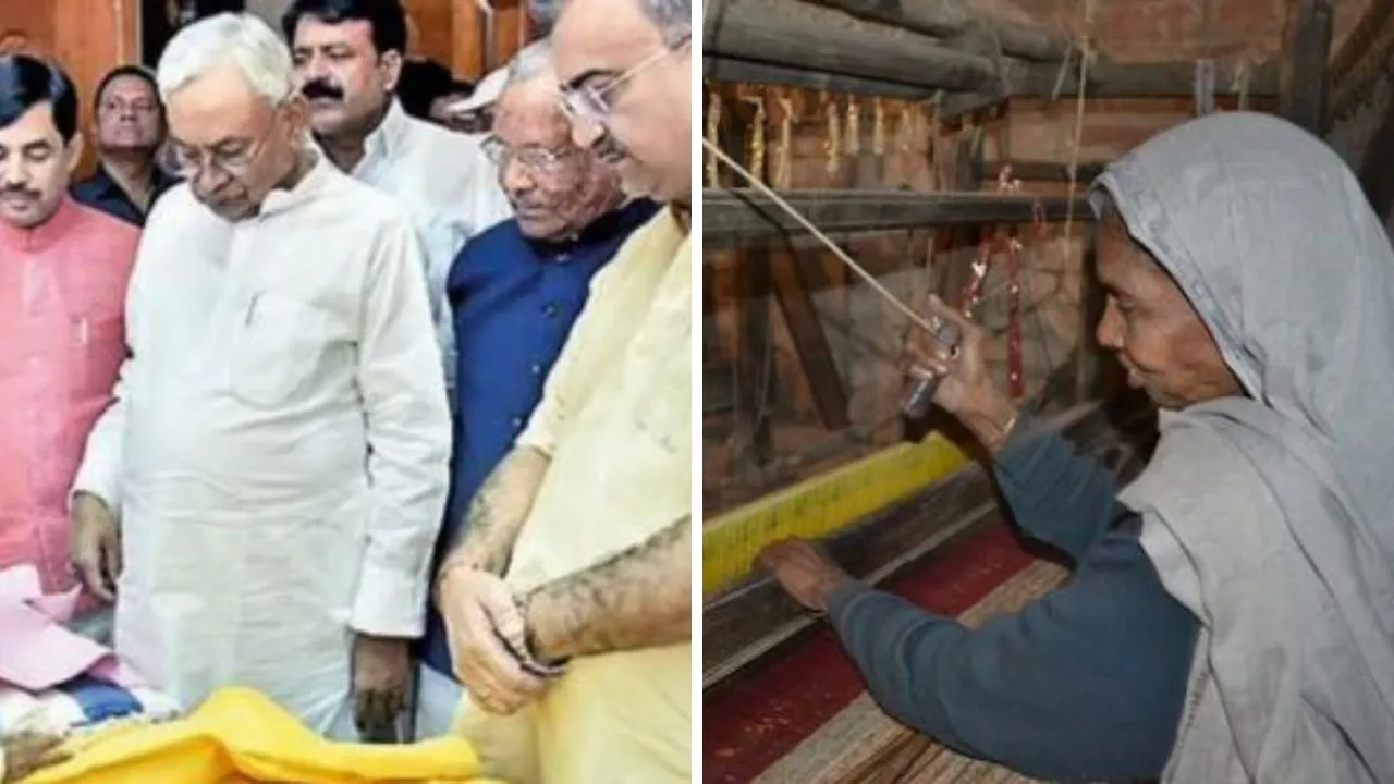 handloom