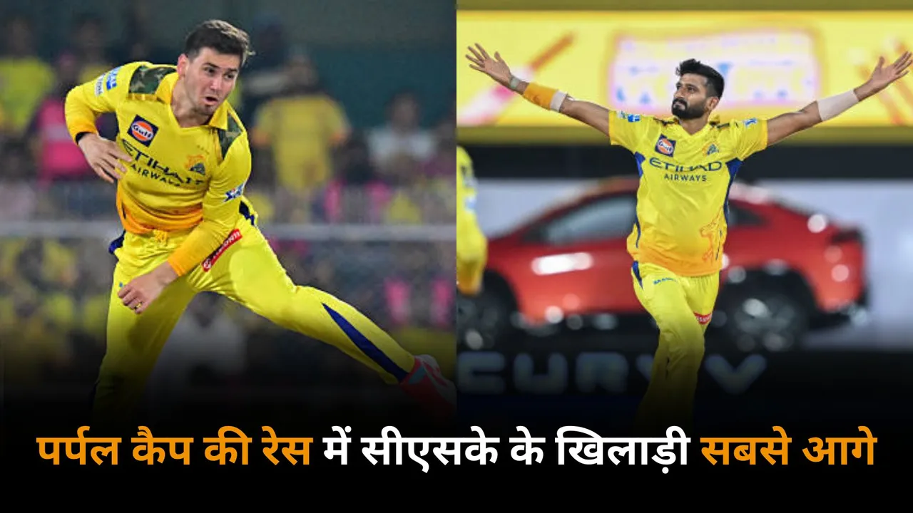 Noor and Khaleel rule the tally of highest wicket takers in the ipl 2025