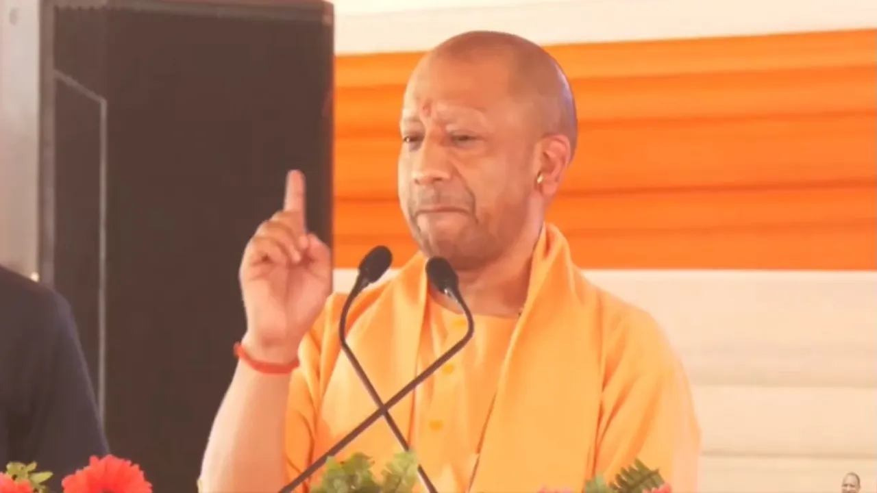 CM yogi on Waqf board maharajganj