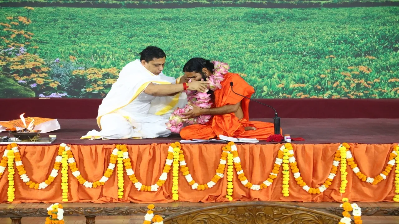 Patanjali yogpeeth
