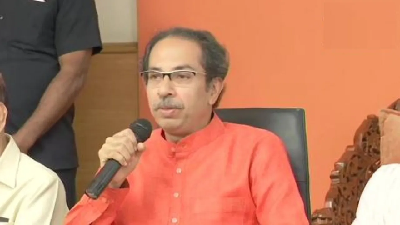 uddhav thackeray