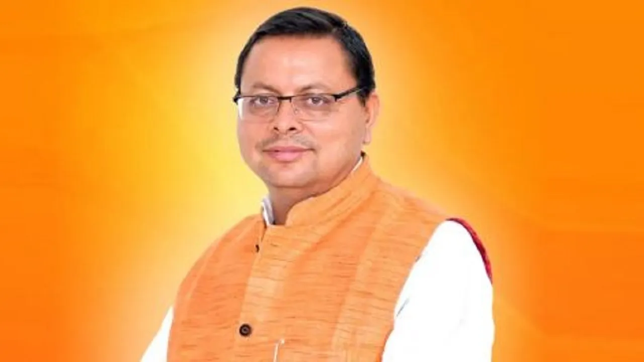 cm dhami update