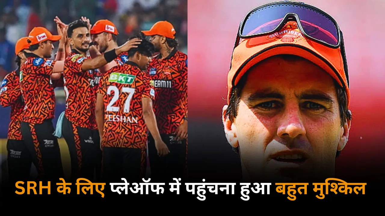 Road to playoffs has become tough for srh as they need to win at least 7 out of 9 matches