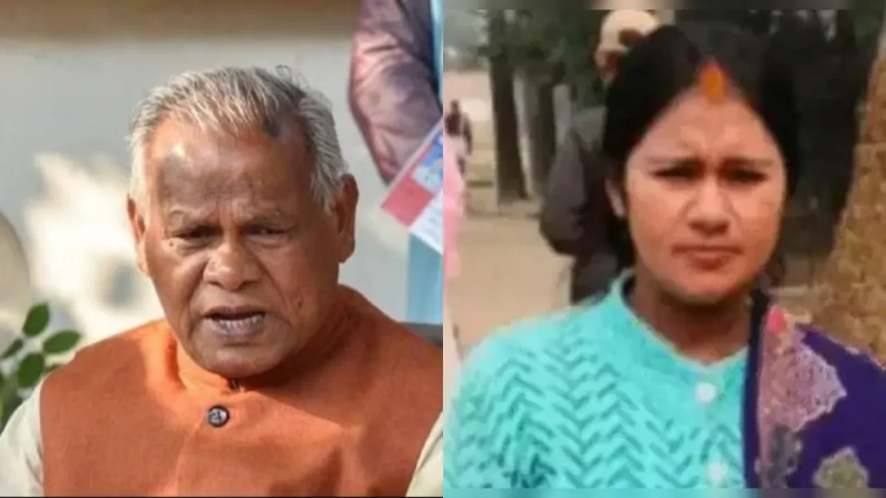jitan ram manjhi grand daughter killed