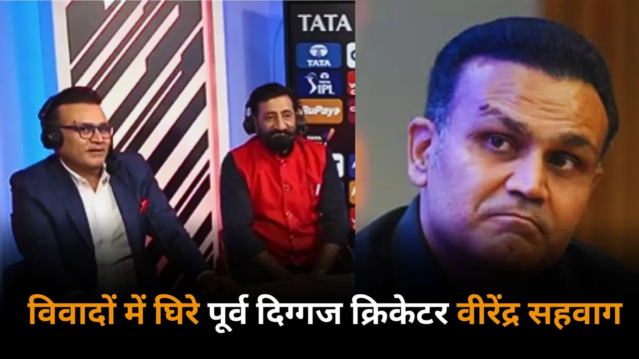 Virender Sehwag is facing backlash after his controversial statement on Jat community