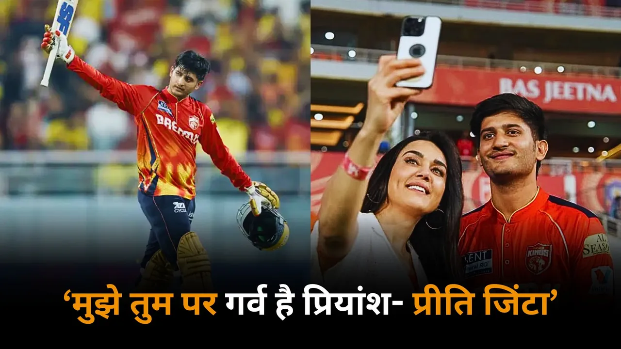 I am so proud of you said preity zinta to Priyansh Arya in her latest social media post