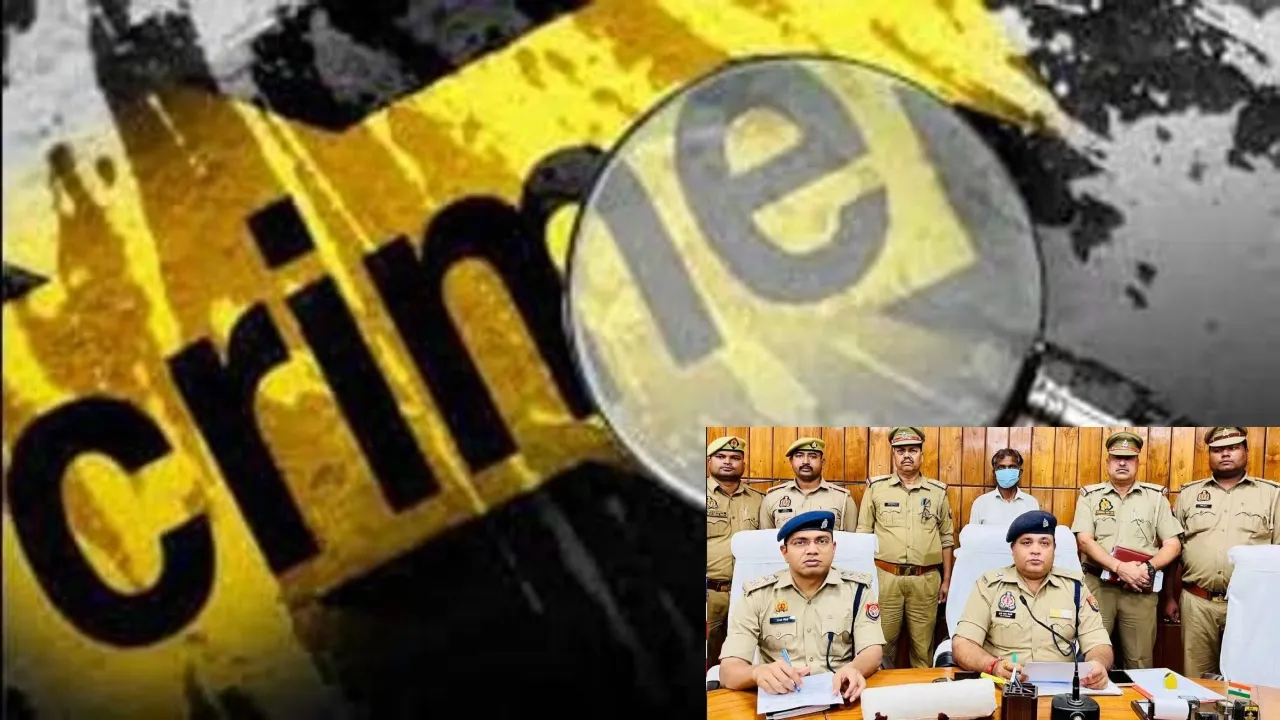 Baharaich Murder case
