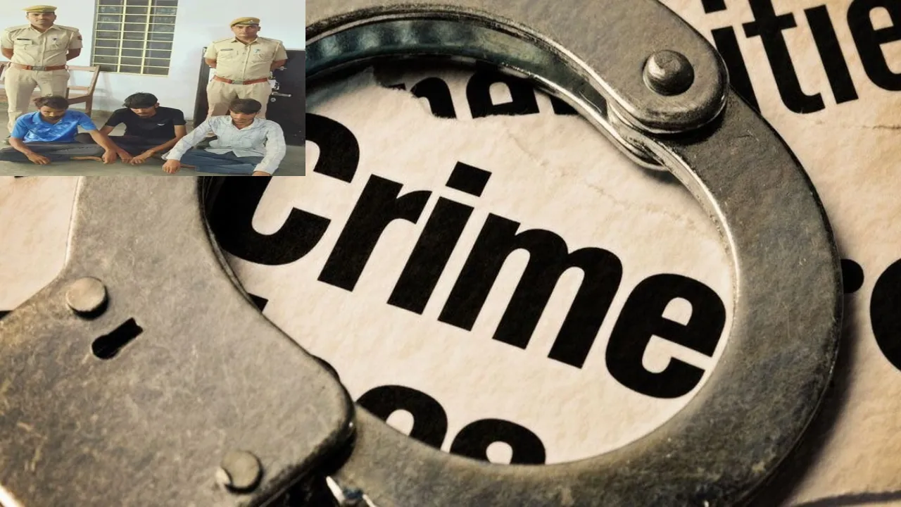 sikar Crime News