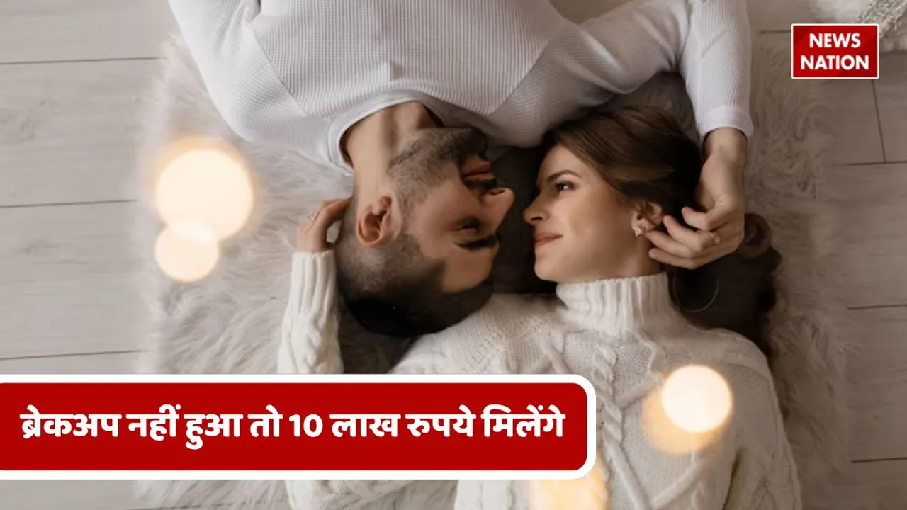 जिक्कि लव