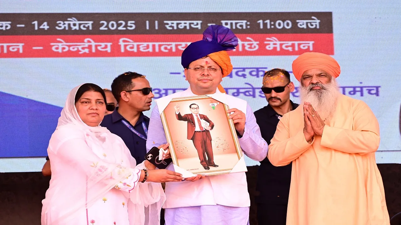 CM dhami in uttarakhand