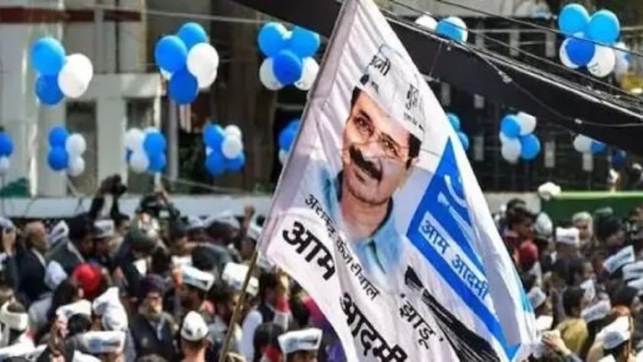 aam aadmi party