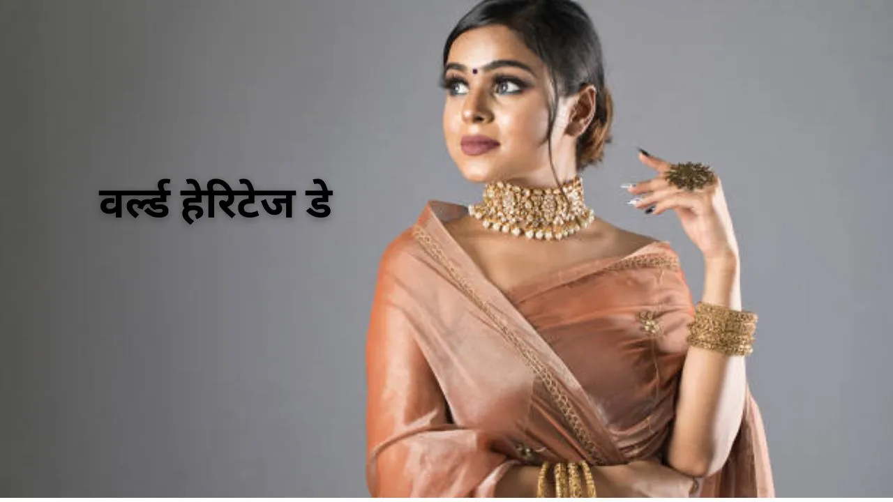 World Heritage Day