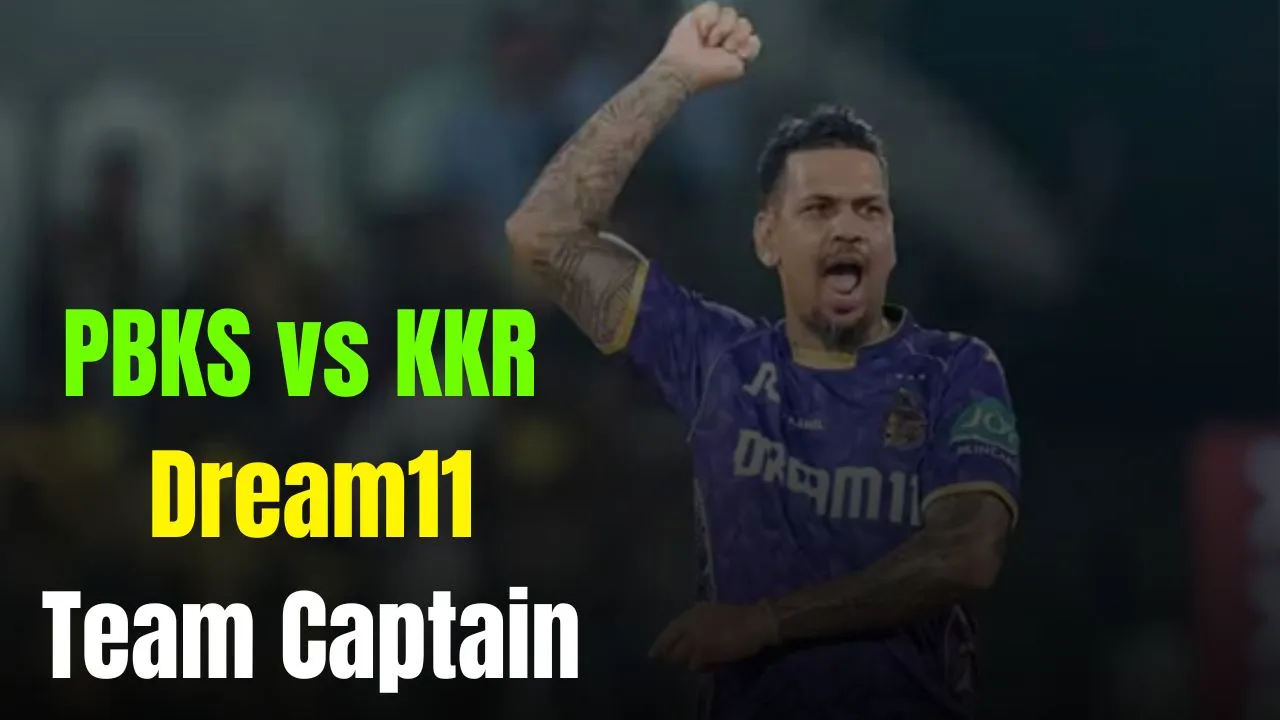 PBKS vs KKR Dream11 Team Captain: