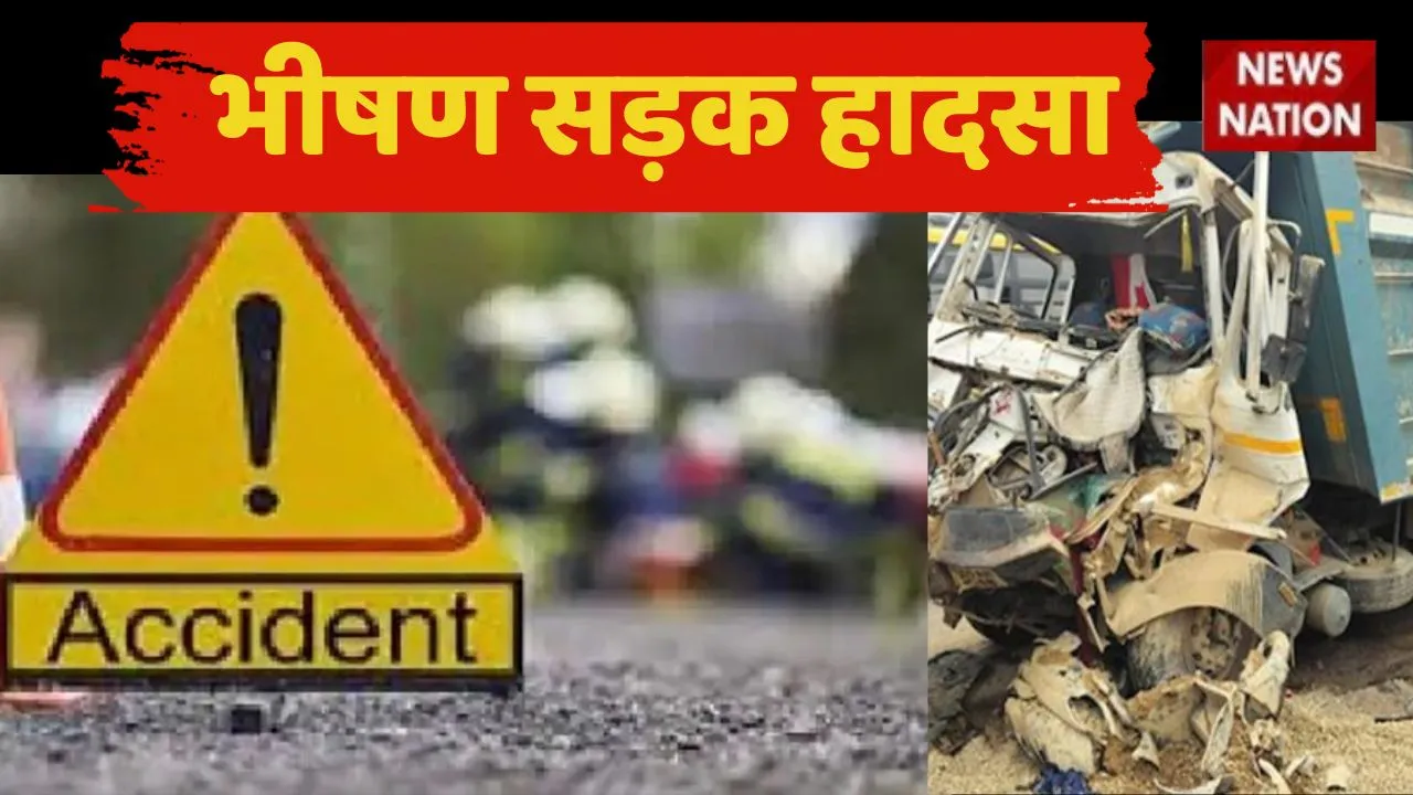 Punjab Road Accident news
