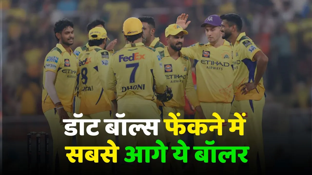 Most Dot Balls in IPL 18