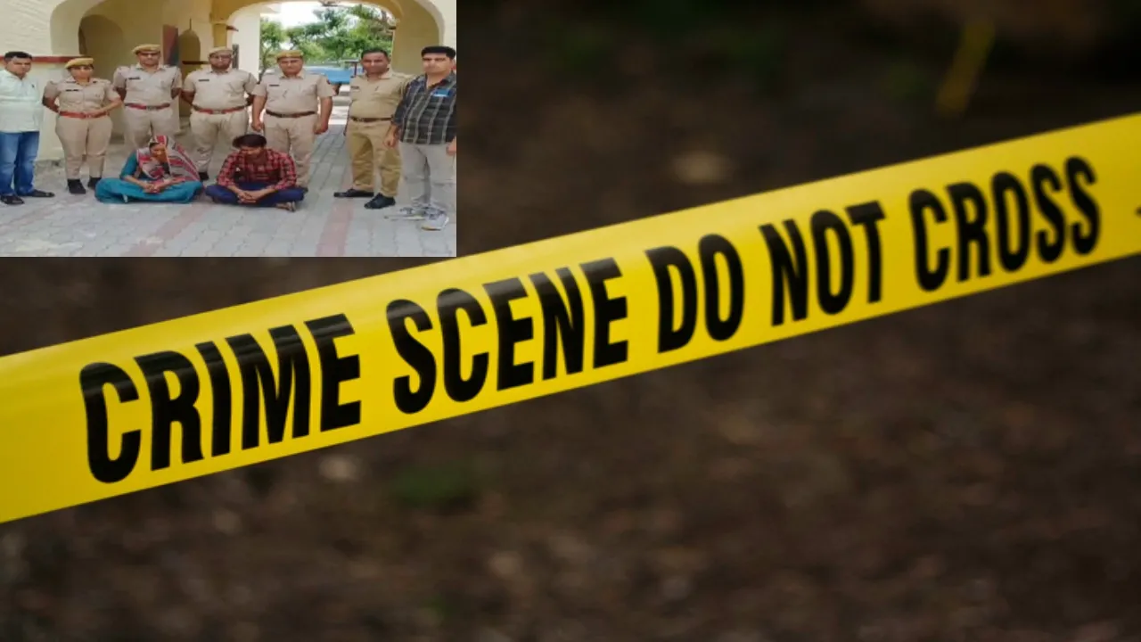 ajmer murder case