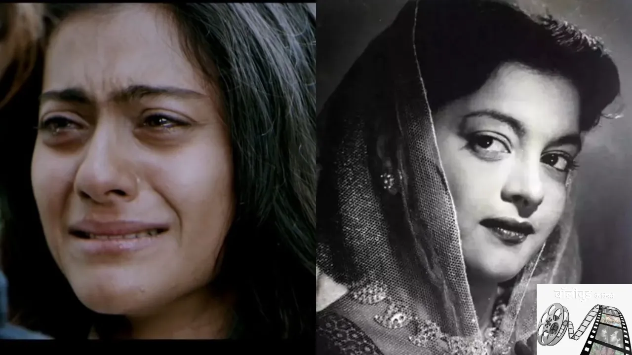 Kajol Grandmother Nalini Jaywant body was found in rotten state she died alone after suffering a lot.....