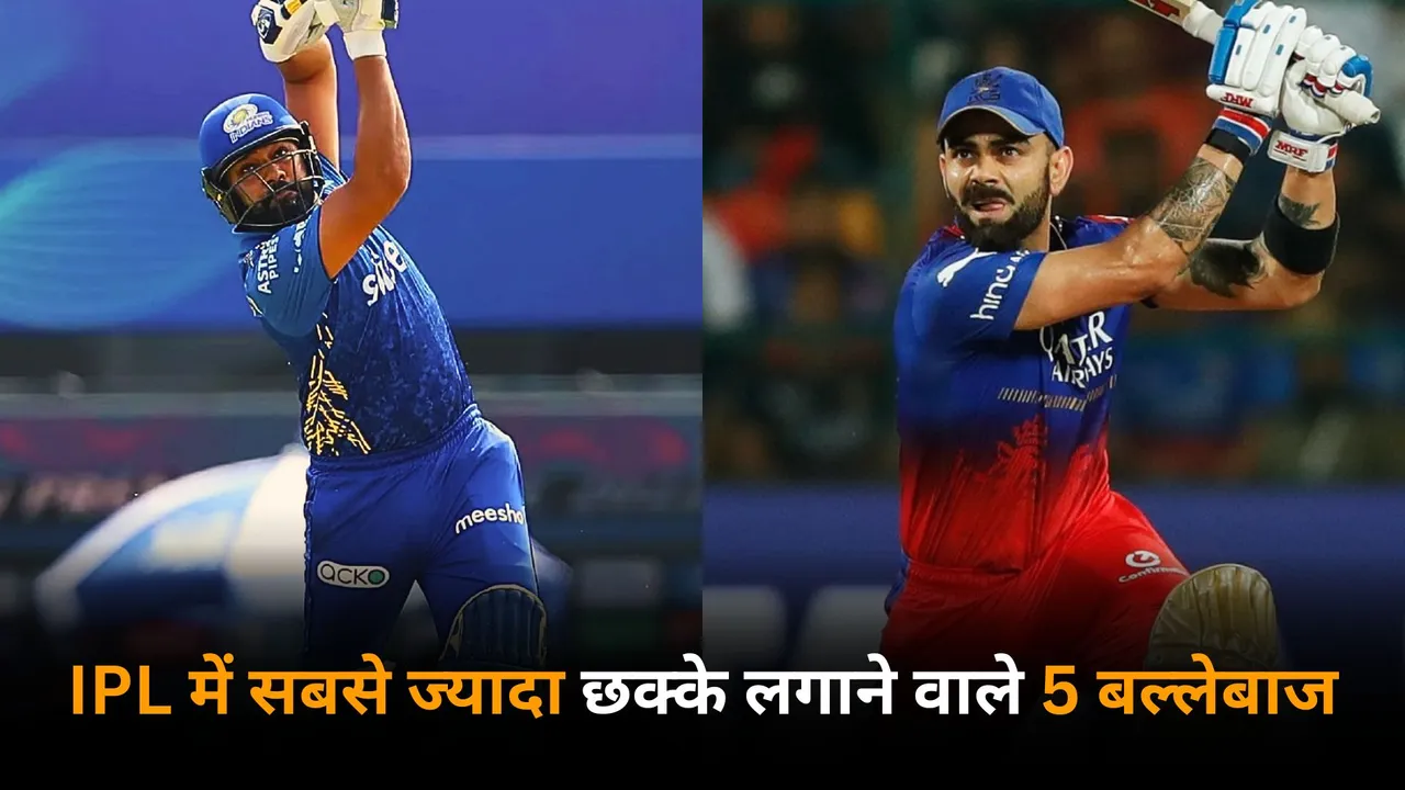 These are the 5 batters who have hit the most number of sixes in the history of ipl 