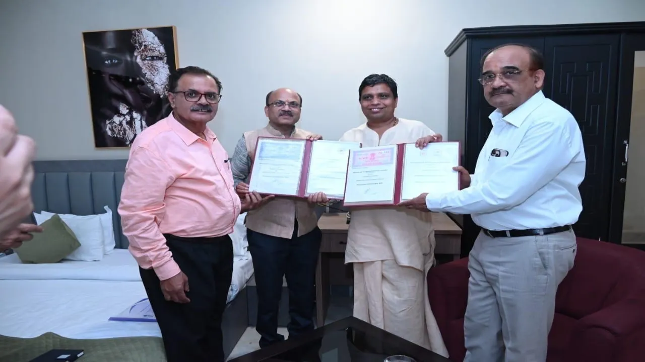 Patanjali and APSU Rewa