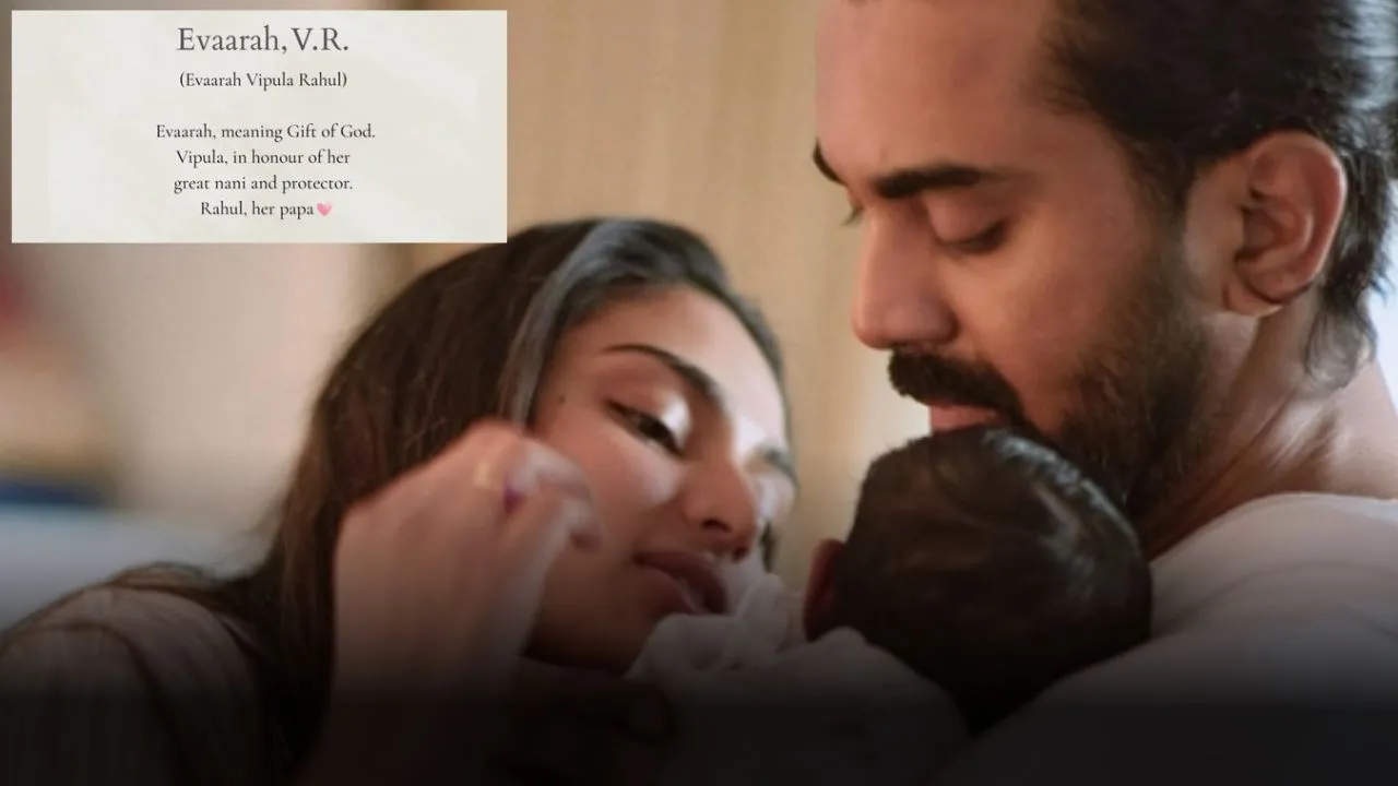 KL Rahul Daughter Name