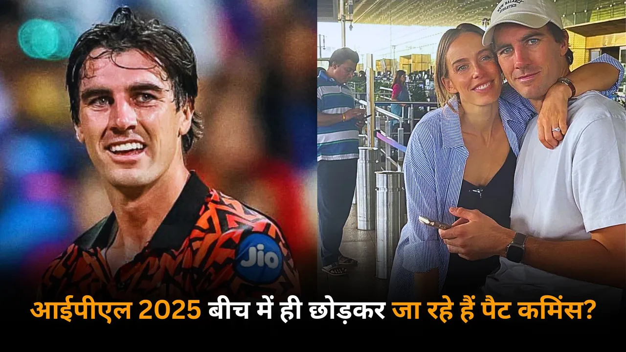 Good bye india said pat cummins wife before leaving for australia in the middle of ipl 2025
