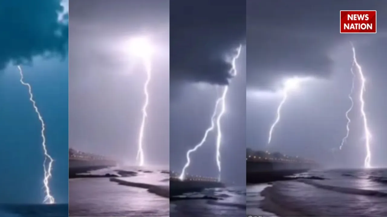 Lightning struck the sea